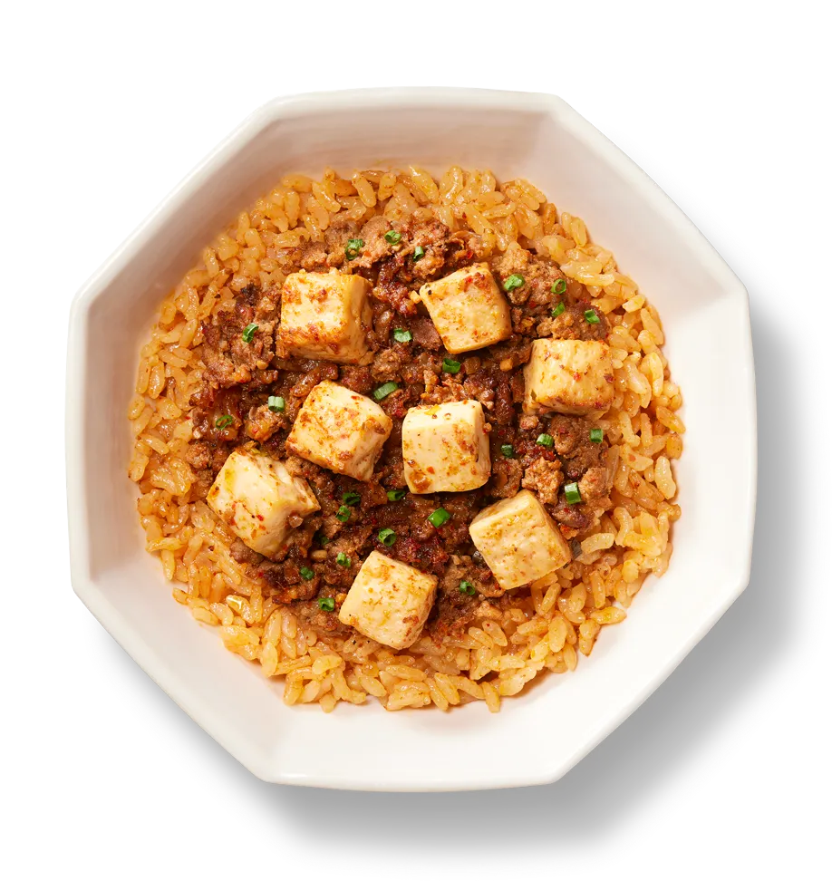 旨しびれる麻婆豆腐丼